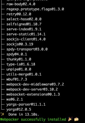 webpackerのインストール
