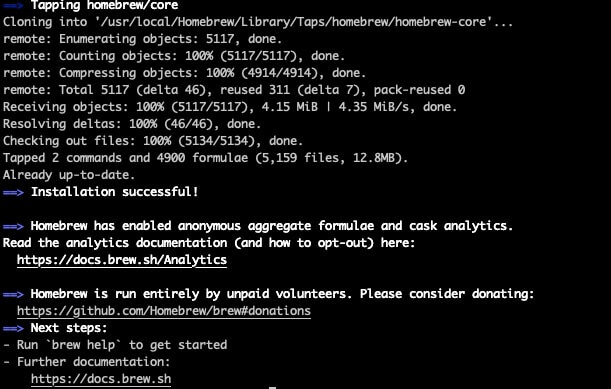 Homebrewのインストール完了
