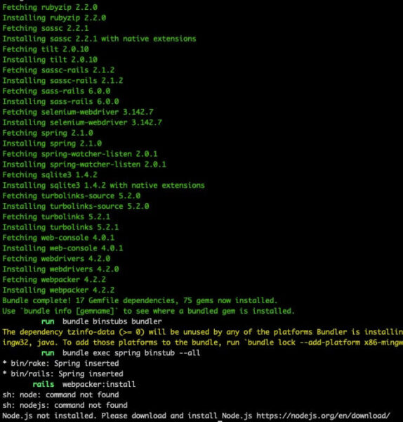 bundle installでgemをインストール